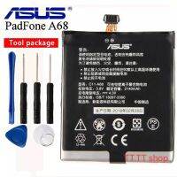 แบตเตอรี่ แท้ Asus Pad Fone 2 A68 C11-A68 2140mAh พร้อมชุดถอด