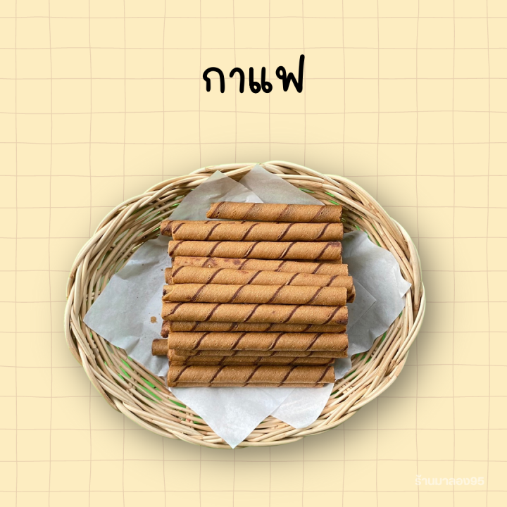 ขนมปี๊บ-สติ๊ก-1000g-มี-11-ลาย-รับประกันความใหม่-สินค้าแตกง่าย-ห่อบับเบิ้ลให้-4-ชั้น-กรุณาอ่านก่อนสั่งนะคะ