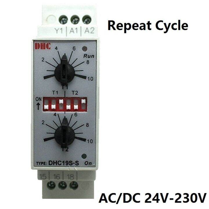 รีเลย์ชุดคู่ตัวจับเวลาอินพุต-ac-dc24-230v-เข้าสำหรับวงจรการทำซ้ำระบบราง-din-dhc19s-s-dhc