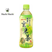 Trà gạo lứt Matcha Sangaria 500ml - Hachi Hachi Japan Shop