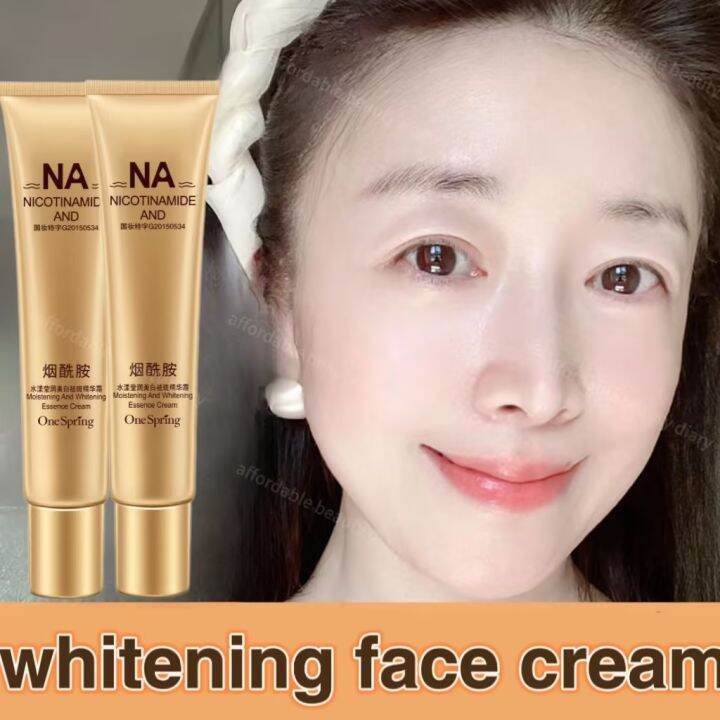 Whitening Freckle Cream facial moisturizers Melasma Removal Cream ...