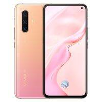 Vivo X30 5G Cell Phone Exynos 980 Android 9.0 6.44" 2400x1080 8GB RAM 256GB ROM 64.0MP 20x Zoom Fingerprint