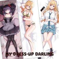 อะนิเมะปลอกหมอนแต่งตัวของฉันรัก Kitagawa Marin Gojo Wakana Dakimakura ร่างกายโยนหมอนหมอนสองด้าน