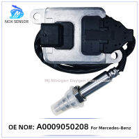 A000 905 02 08ใหม่ไนโตรเจนออกซิเจน NOx SENSOR สำหรับ -Benz W156 W166 W20 5 A0009050208 W238 W251