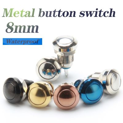 【DT】hot！ Colored 8mm Panel Hole Metal button switch 6v 12v 24v 3V-220v Momentary self-reset power