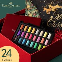 【CC】 FABER CASTELL Colors Watercolor Paints With Metallic Pigment