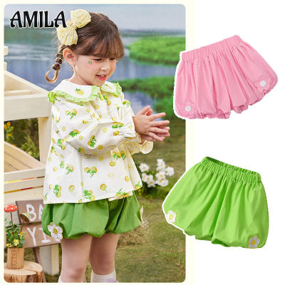 AMILA กางเกงลายดอกตูมเด็กผู้หญิง,กางเกงขาสั้นสีสว่างบางกางเกงขาสั้นลำลอง