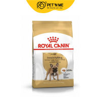 Royal Canin โรยัล คานิน อาหารสุนัขแบบเม็ด สำหรับสุนัขโตสายพันธุ์เฟรนช์ บูลด็อก 3 kg