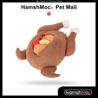 HamshMoc Dog Toy Plush Snuffle IQ Sniffing Training Dog Toys Food Bowl Slow Eating Interactive Puzzle Feeder Game Soft Plush Chew Squeaky 5
