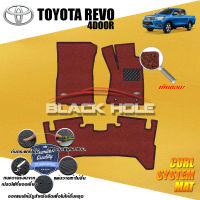 Toyota Revo Double Cab Auto 2015 - ปัจจุบัน Blackhole Curl System Mat Edge พรมรถยนต์ คอยล์ ซิสเทิมแมต เย็บขอบ (ชุดห้องโดยสาร)