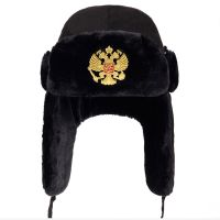 ใหม่หมวกบอมเบอร์หมวกขนกระต่ายหมวกบอมเบอร์หมวกนักบินฤดูหนาว Ushanka s