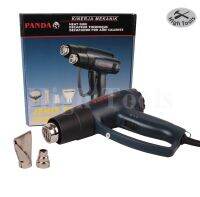 เครื่องเป่าลมร้อน Heat gun เครื่องเป่าลมดัดท่อ ปืนเป่าลมร้อน PANDA 8623B