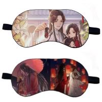 หน้ากากผ้าปิดตานอนคอสเพลย์ผ้าปิดตาอนิเมะ Xie Lian จาก Asian Official สำหรับผู้ชาย Eyepatch Kinsen Kaijialvrong