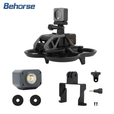 ตัวยึดอะแดปเตอร์ต่อขยายด้านบนตัวยึดสำหรับ DJI Avata 1/4สกรูแสงแฟลชบินสำหรับ Gopro Hero OSMO อุปกรณ์เสริมขาตั้ง