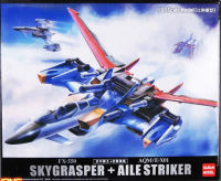 PG 1/60 Sky Grasper + Aile Striker [Daban]