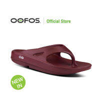 OOFOS OOriginal Mars Red - รองเท้าแตะเพื่อสุขภาพ นุ่มสบายเท้าด้วยวัสดุอูโฟม บอกลาปัญหาสุขภาพเท้า