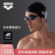 Arena Lớp Phủ Độ Phân Giải Cao Chống Nước Và Chống Sương Mù Nhập Khẩu Kính