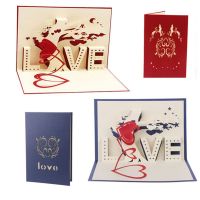 GONUUWGL Love Business Sculpture 3D Card Postcard Valentines Day Blessing Diy Gift Greeting Card Creative Paper-cut Cards