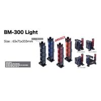 กระบอกปักคัน MEIHO BM-300 Light