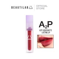 BEAUTILAB - A2P LIQUID MATTE LASTING LIP ลิปเนื้อแมท ติดทนขั้นสุด ไม่ทำให้ปากแห้ง ไม่ตกร่อง