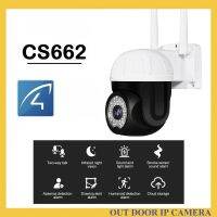 CS662  IP Security Cameras กล้องวงจรปิดไร้สาย Outdoor ความละเอียด 3MP(1296P) กล้องนอกบ้าน ภาพสี มีAI+ คนตรวจจับสัญญาณเตือน 3MP Wifi Camera กันน้ำได้ ความละเอียด 3ล้าน