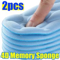 4D Massage Insoles Memory Foam Sports Insole for Men Women Breathable Deodorant Shoes Sole Cushion Feet Orthopedic Shoe Pads