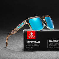 NEW Mixed Ice blue Lens LIMITED EDITION แว่นตากันแดด เลนส์ HD Polarized กันแสงUV400 สำหรับเดินทาง ขับรถ  ขี่มอเตอรไซต์ ปันจักรยาน ตกปลา กิจกรรมกลางแจ้ง พร้อมส่ง