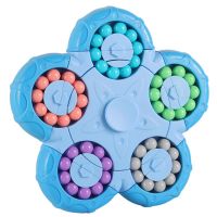 Ten-sided Rotation Finger Magic Beans Spin Bead Puzzles Game Gyro Antistress Learning Educational Magic Cube For Children Gift Brain Teasers