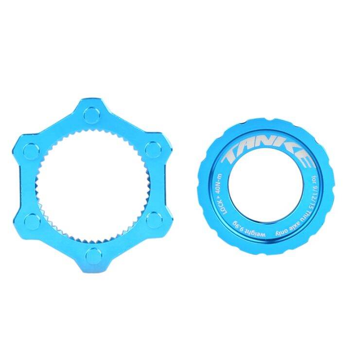 E Bike Hub Center Lock to 6 Hole Adapter MTB Hubs Middle Lock