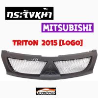 ดงแต่งรถ  กระจังหน้า    TRITON  2015 LOGO   คิ้วกระจังหน้า หน้ากระจัง กระจัง