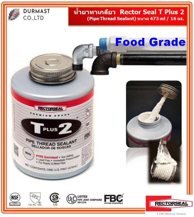 น้ำยาทาเกลียว Rectorseal T Plus 2 (Pipe Thread Sealant) ขนาด 473 ml