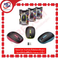 เมาส์ MOUSE Signo Socio WM-106 Wireless Multi-Link Receiver สามารถออกใบกำกับภาษีได้