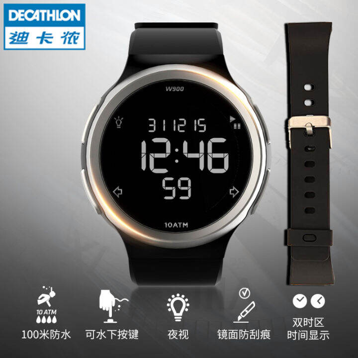 【PreSale】Decathlon Sports Watch+Replacement Strap Assembly Waterproof