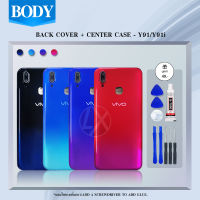 Body บอดี้ บอดี้ VIVO Y91 Body เคสกลาง+ฝาหลัง