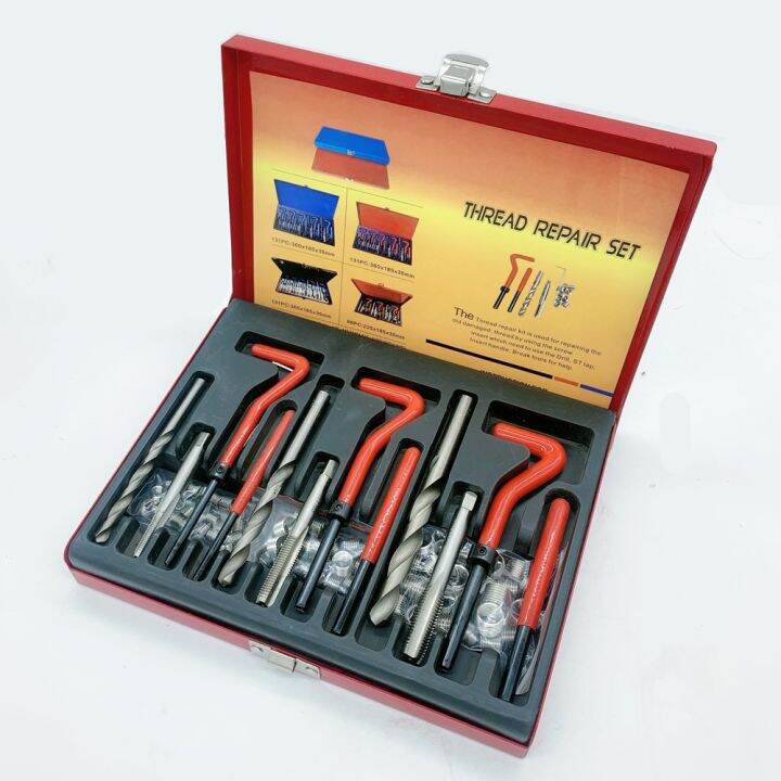 88Pcs/Set M6 M8 M10 Engine Block Restoring Damaged Thread Repair Tool