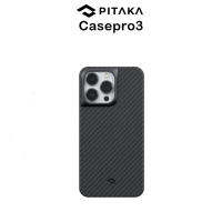 Pitaka MagEz Case Pro3 เคสกันกระแทกเคฟล่าแท้100%เกรดพรีเมี่ยม เคสสำหรับ iPhone14Promax/14Pro (1500D) (ของแท้100%)