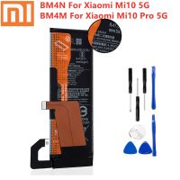 แบตเตอรี่ BM4M สำหรับ Xiaomi Mi 10 Pro 5G BM4N สำหรับ Xiaomi Mi10 5G ของแท้ + เครื่องมือ