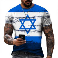 2023 Summer Men T-shirt Israel Flag Print Fashion Breathable Quick Drying Round Neck Cool Oversize Streetwear Clothing Tops Tees