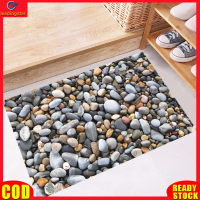 LeadingStar RC Authentic 1pcs Waterproof Cobblestone Floor Sticker Removable Modern Mural Decal for Living Room Bathroom Home Decor