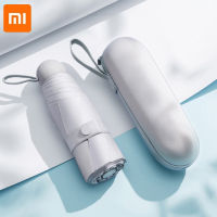 Xiaomi 8-Ribs Mini Sun Umbrella Portable Pocket Capsule Umbrella Sun Protection UV Folding Umbrella Parasol with Car Travel