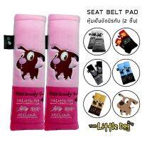 อุปกรณ์ในรถ เสริมรถยนต์   หุ้มเข็มขัดนิรภัย 2 ชิ้น - ผ้า Poly Velour หุ้มเบลท์ Seat Belt Pad ปักลายการ์ตูน - ผลิตในประเทศไทย |