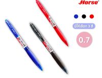 HORSE ตราม้า ปากกาลูกลื่น Ball Point รุ่น H-518 ขนาดหัวปากกา 0.7 mm. [ 1 ด้าม ]