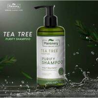 ? พร้อมส่งPIantnery Tea Tree Purify Shampoo 300 ml แชมพูที่มีส่วนผสมของสารสกัดธรรมชาติ [โปรโมชั่นสุดคุ้ม โค้งสุดท้าย]