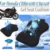 【LZ】 CBR650R CB650R CBR650F Gel Seat Cushion Shock Absorption Breathable Heat Insulation Anti Slip For HONDA CBR 650F CB 650R