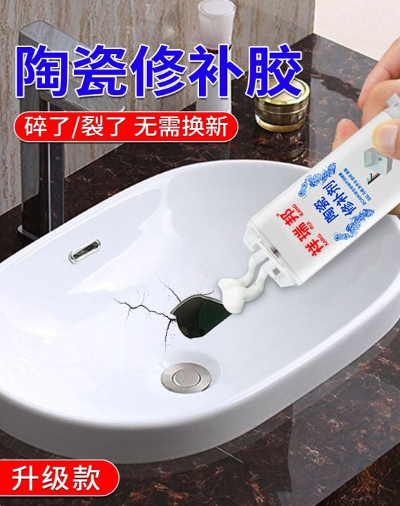 Ceramic repair glue glazed strong ceramic tile crack enamel pot wash basin  repair glue waterproof sticky bathtub toilet