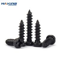 50 / 100 cross round head cross groove self tapping screws m1.2 m1.4 M1.5 M1.7 m2.3 m2.6 M3.5 M4 carbon steel wood screws Nails Screws  Fasteners