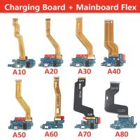 ขั้วต่อแท่นชาร์จ USB แท่นเชื่อมต่อเมนบอร์ดหลัก Flex Cable สําหรับ Samsung Galaxy A10 A20 A30 A40 A50 A60 A70 A80