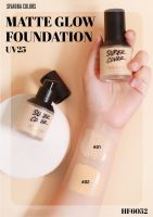 รองพื้น ซิวานน่า คัลเลอร์ ซูปเปอร์ เคอร์เวอร์ ปกปิด ยาวนาน 24 ชม SIVANNA SUPER COVER FOUNDATION HF6052