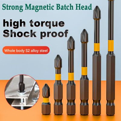 10pcs/set Strong Magnetic Batch Head Cross High Hardness Hand Drill Bit Screw Electric Screwdriver Set 50 65 70 90 150mm Impact Screw Nut Drivers