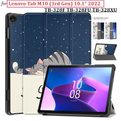 Tab (3rd Gen) 10.1 2022 wake Tablet Cover TabM10 Gen3 TB-328F TB-328FU TB-328XU Ultra-thin Flip Folding Magnetic